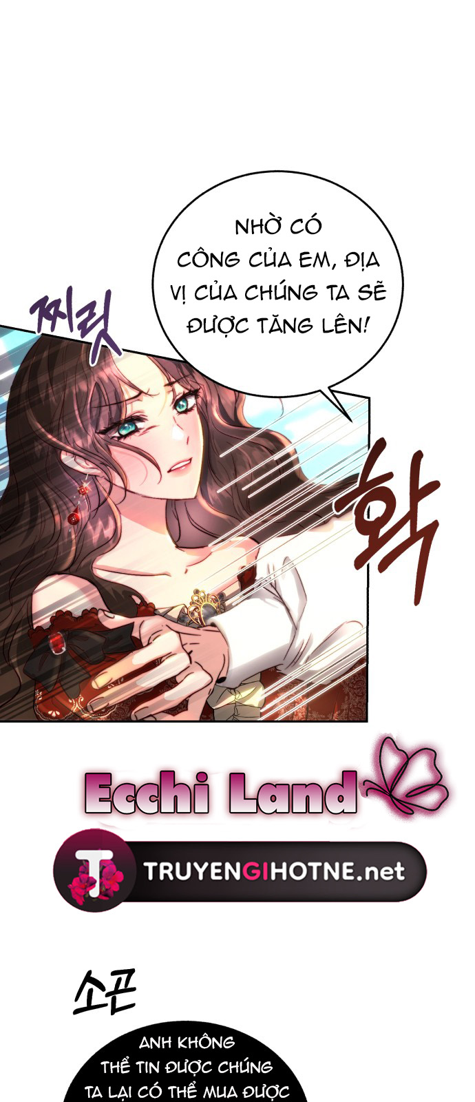 rosalyn vogart chapter 4.1 7