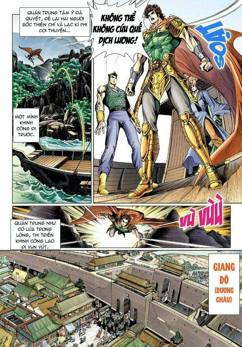 đại đường song long truyện chapter 73 30