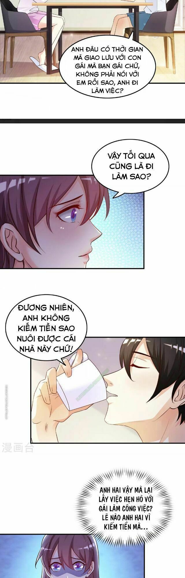 tối cường vận đào hoa chapter 14 13