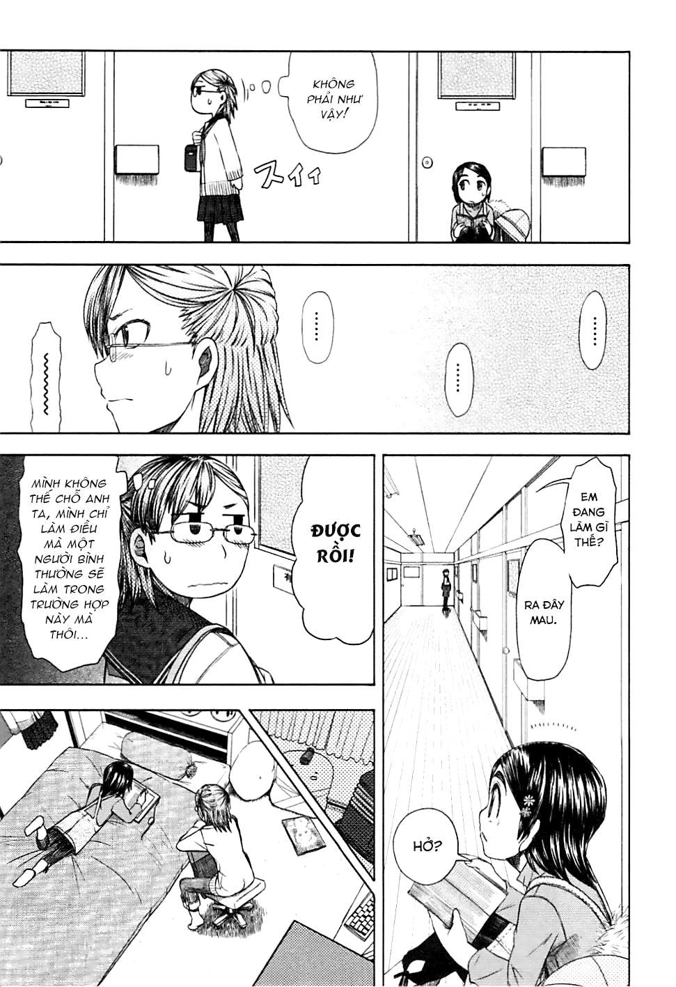 otaku no musume-san chapter 43 14