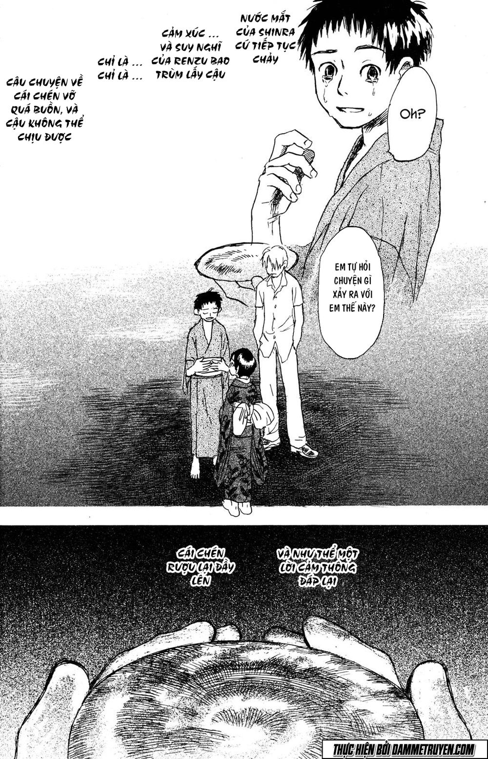 mushishi chapter 1.2 26