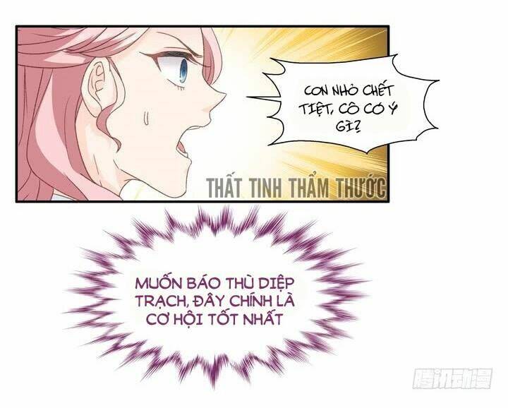 ảnh đế lão công độc ác yêu chapter 23 29