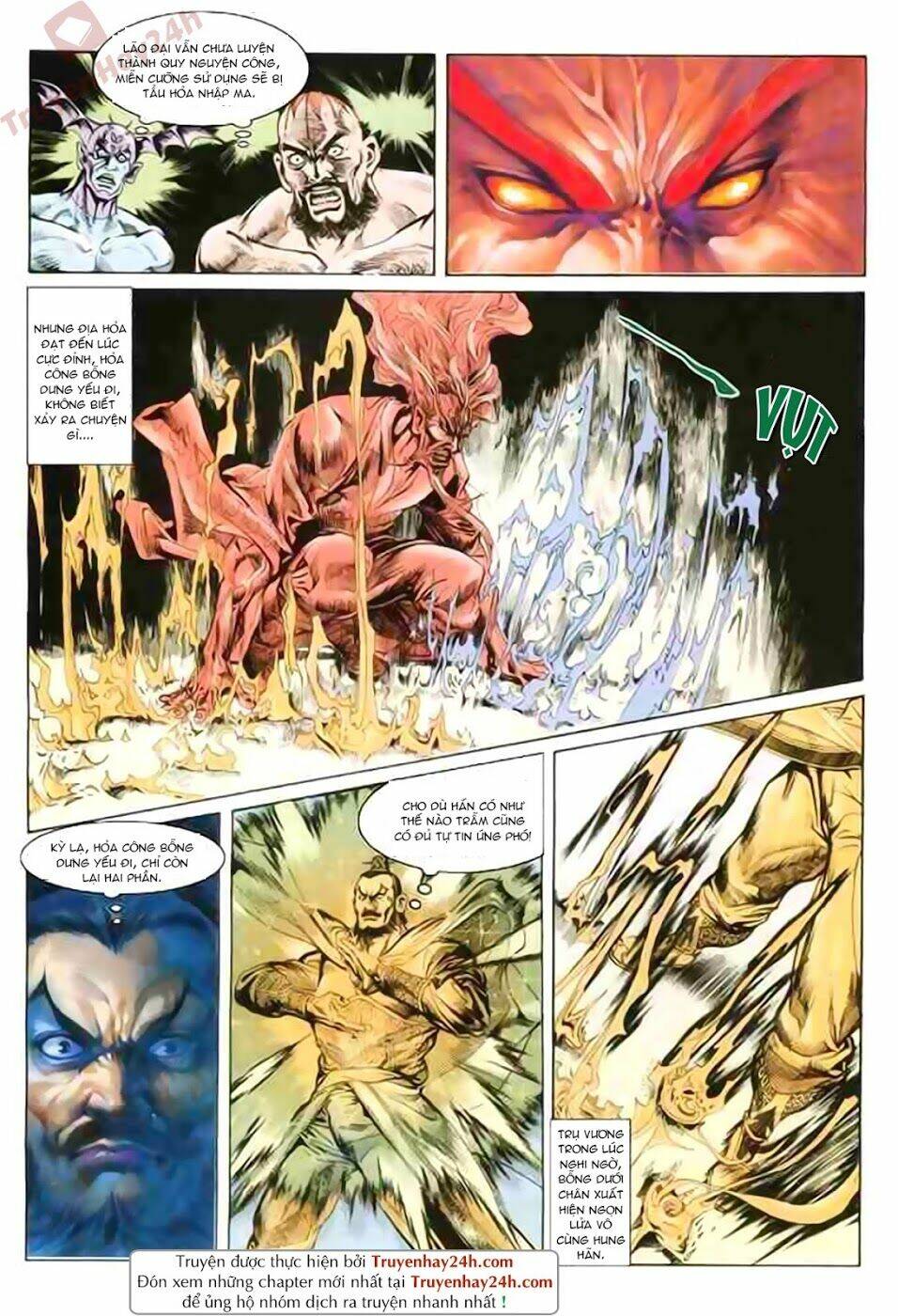 thiên tử truyền kỳ 1 - cơ phát khai chu bản chapter 87 14