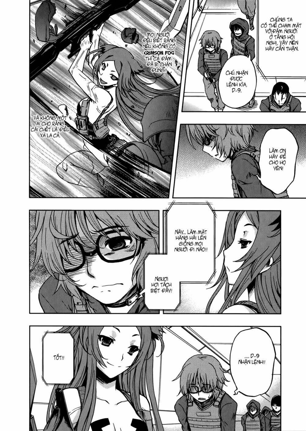 beatless dystopia chapter 10 6