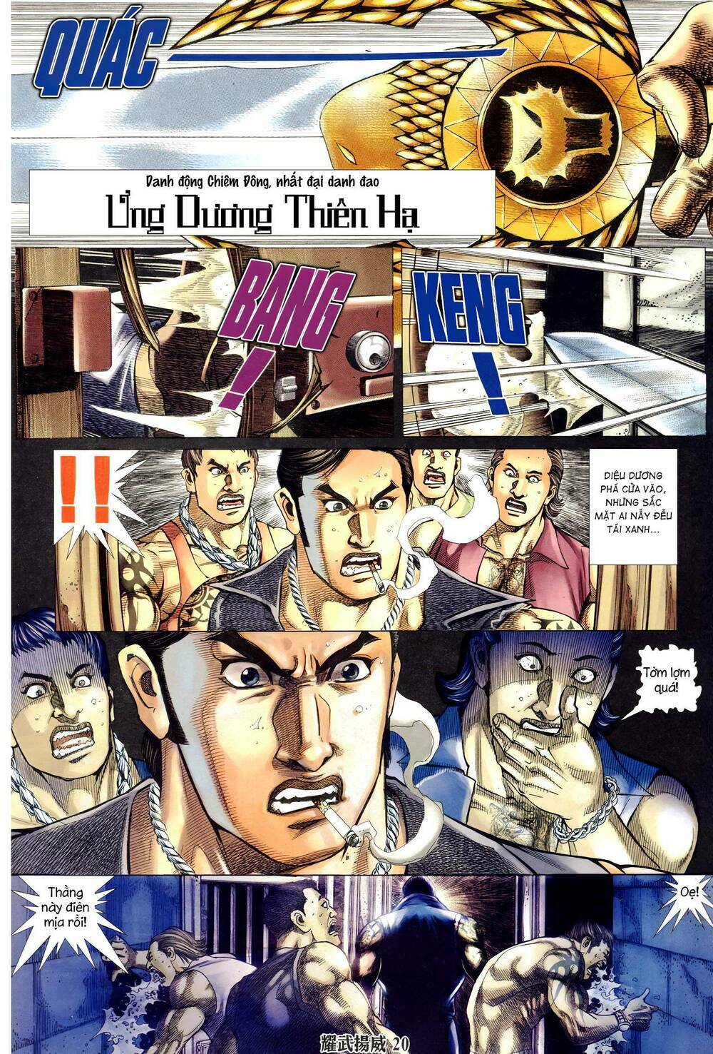 diệu võ dương oai chapter 321 18