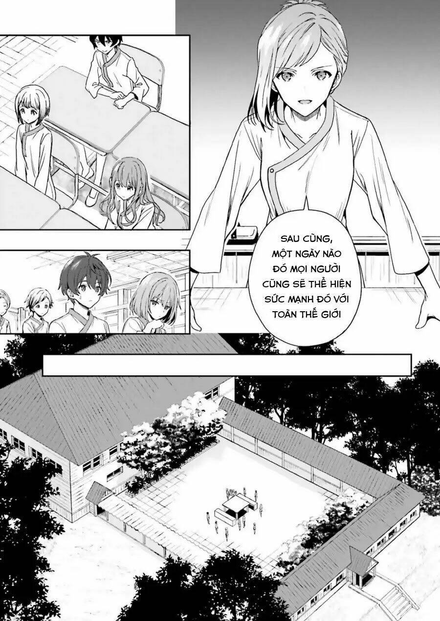 midarana kakyou ni su kuu mono chapter 6 5