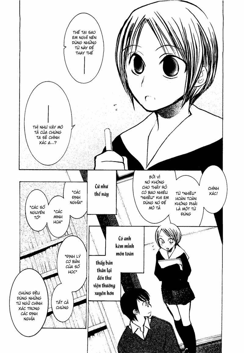 mathematical girls chapter 2 17