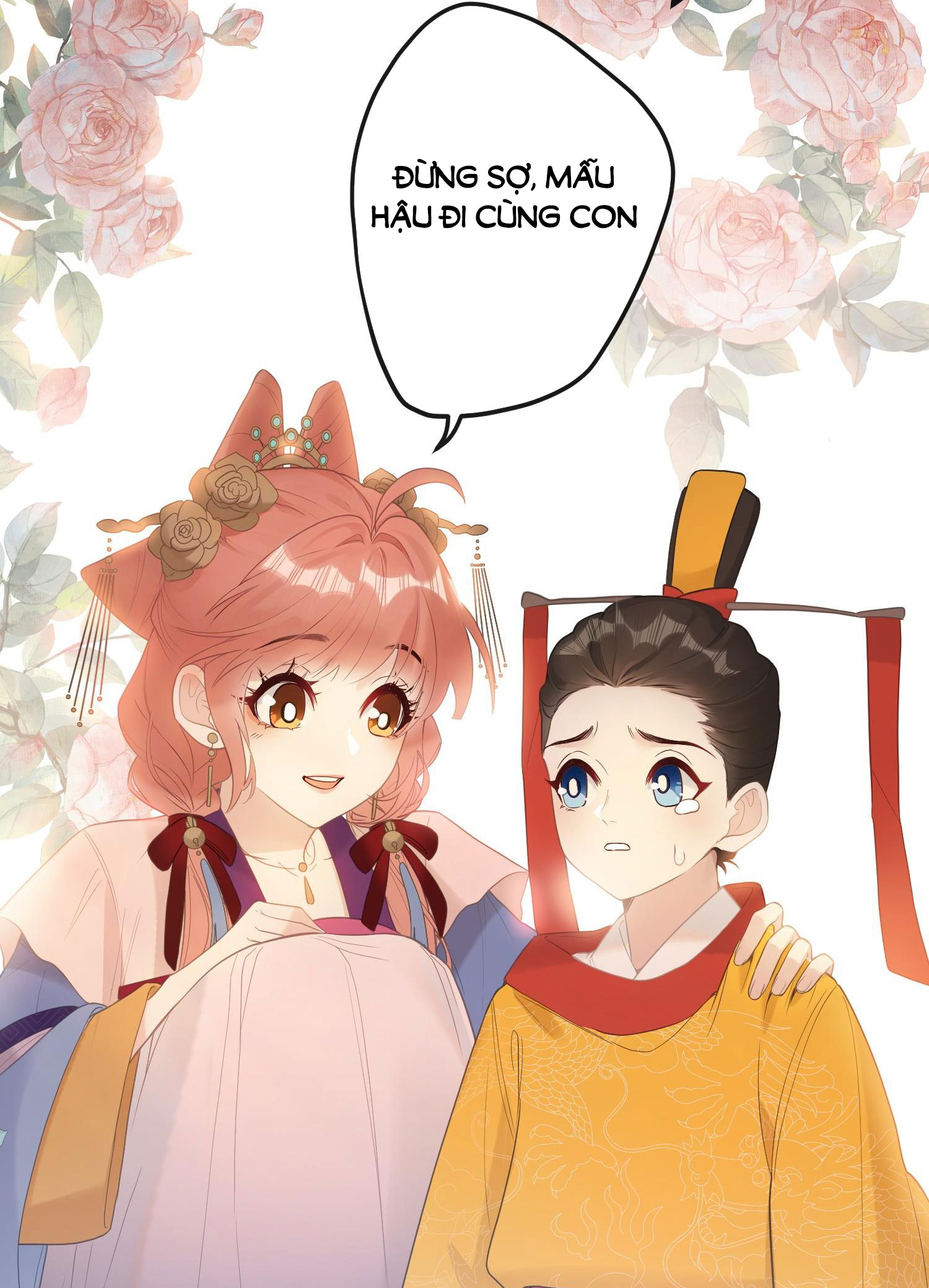 Nghe Nói Thái Hậu Và Thái Hậu Là Thật Sao? chapter 7 - Trang 7