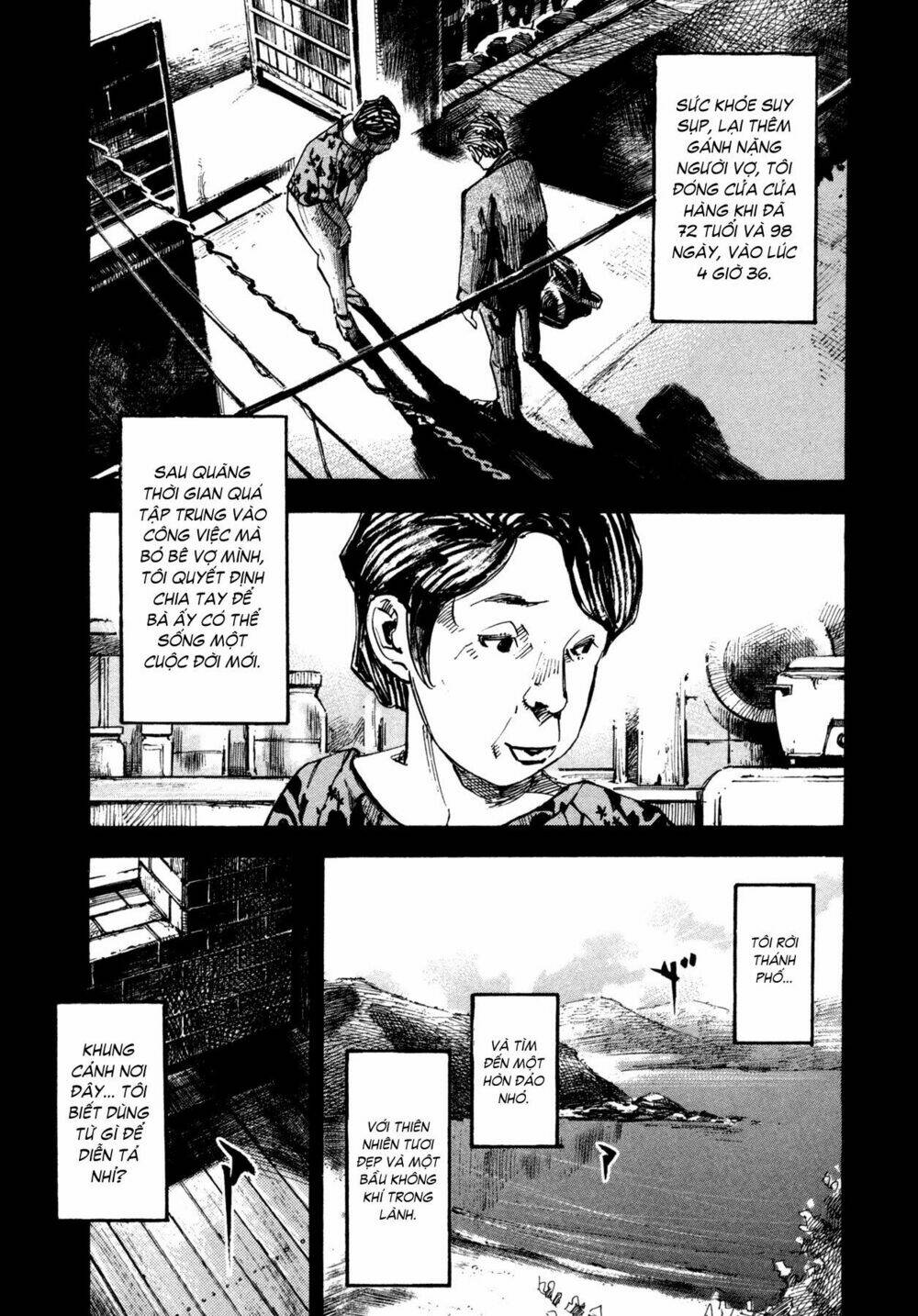 skyhigh 4 chapter 4 9