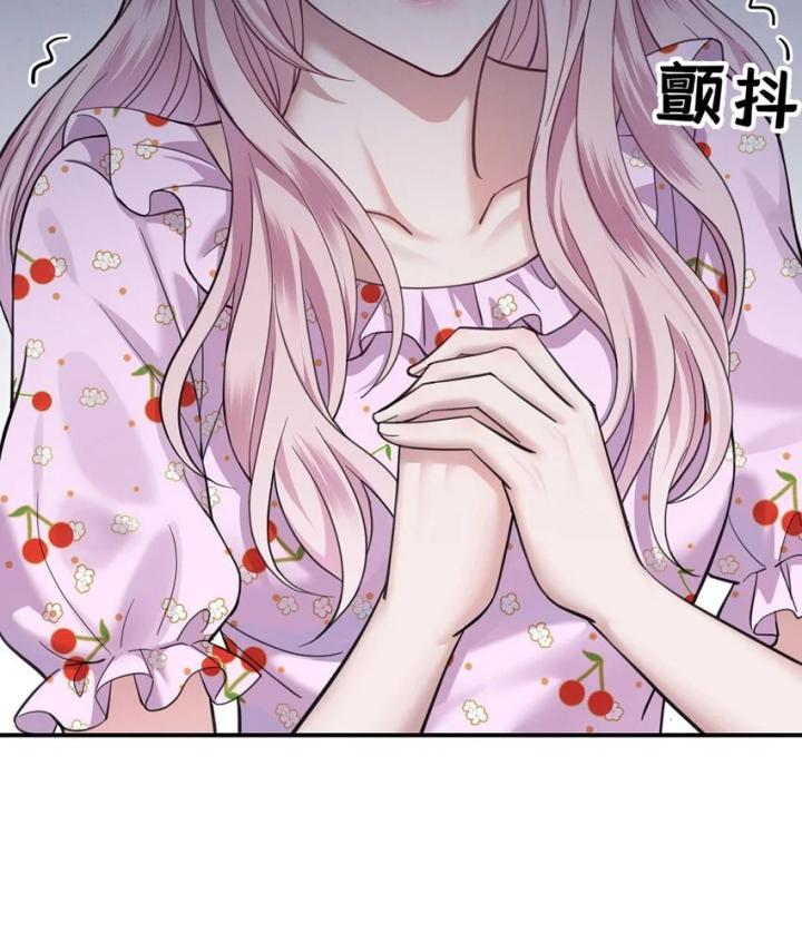 sau khi tái sinh, tôi có quan hệ ngoài luồng với anh rể chapter 1 22