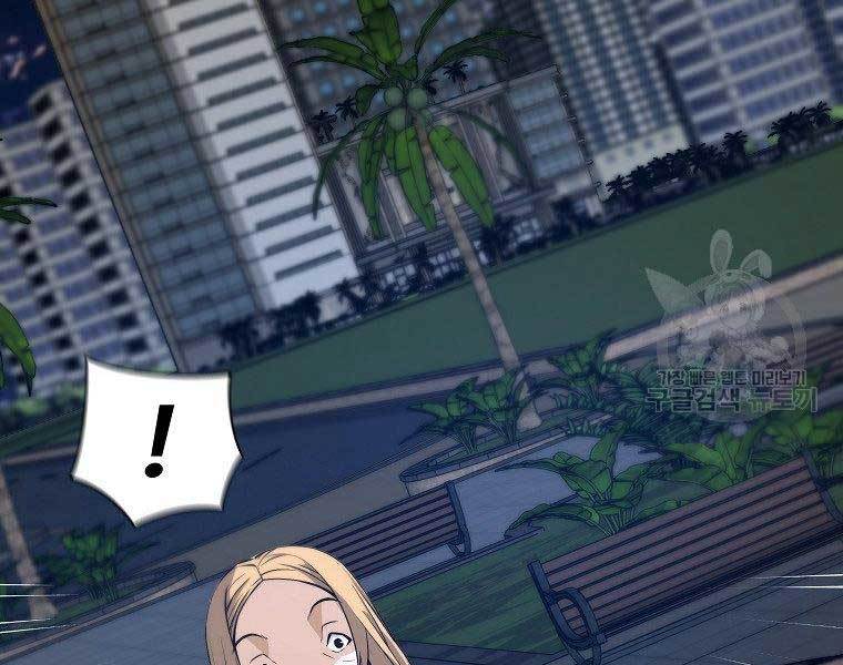 sự trở lại của huyền thoại chapter 50 98