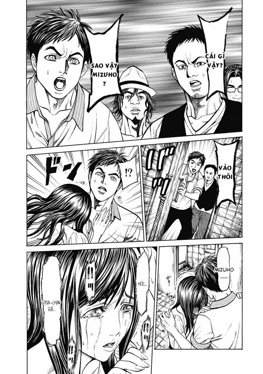 kiriko chapter 2.1 6