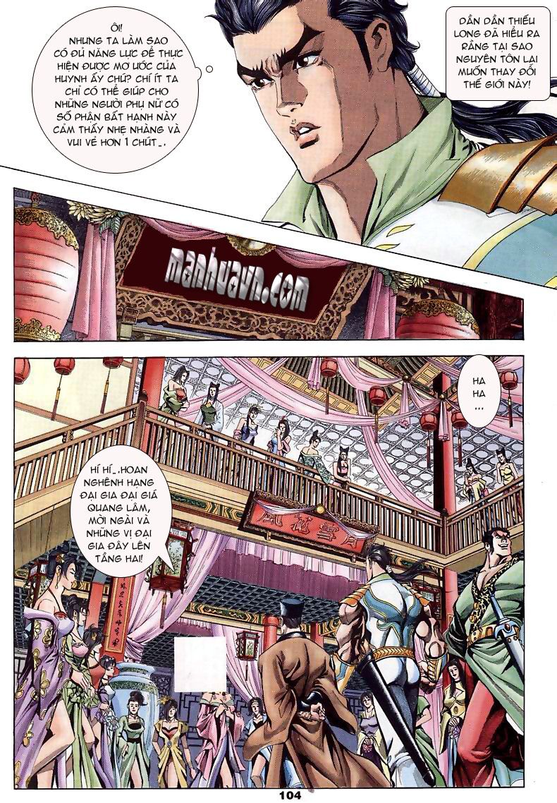 tầm tần ký chapter 6 6