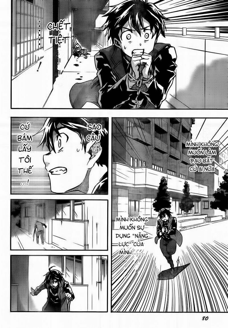 big order chapter 1 42