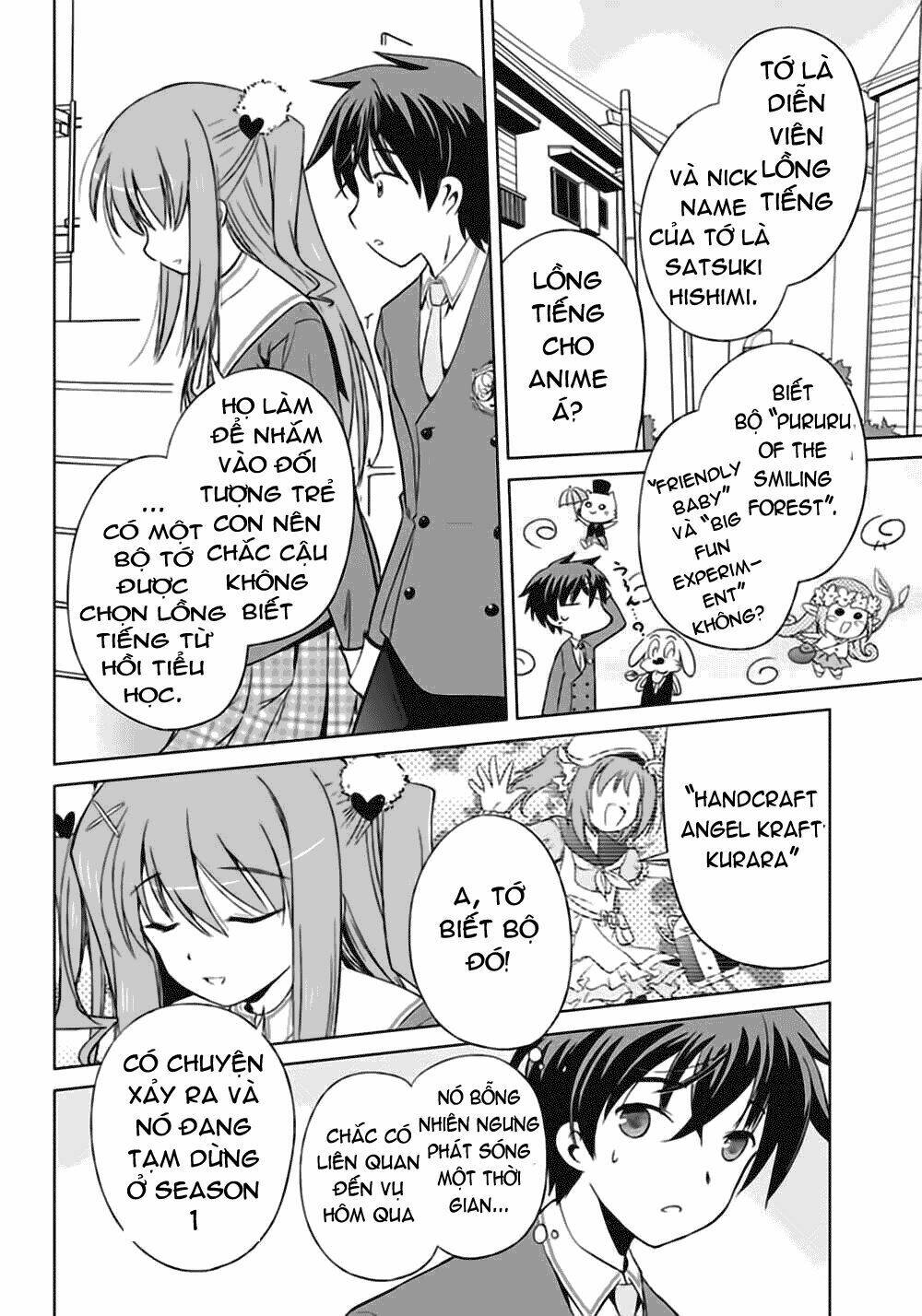 shurabara! chapter 5 38