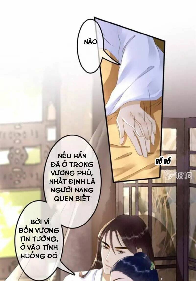 sủng phi của vương chapter 126 16