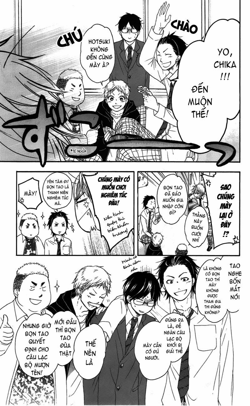 kono oto tomare! chapter 3 33