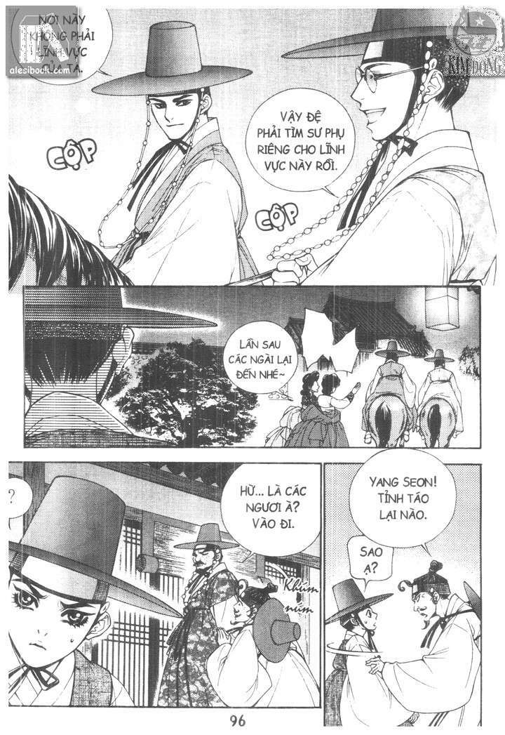 geonneun seonbi chapter 4 6