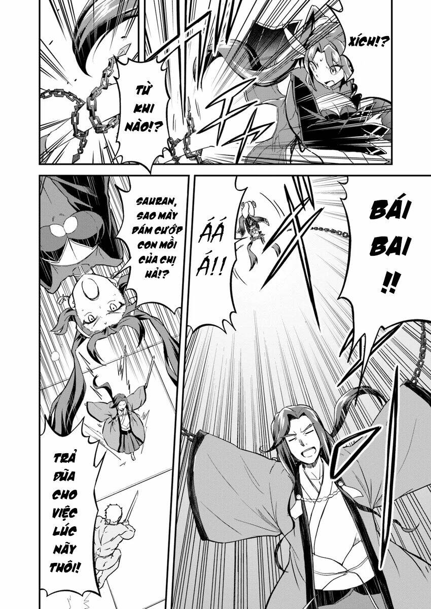 saitei ouji-tachi niyoru koui sou “yuzuru” sen chapter 1.5 9