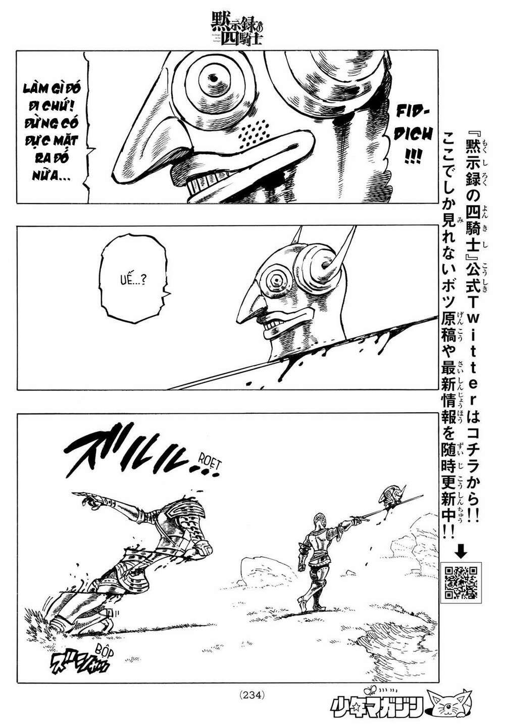 mokushiroku no yonkishi chapter 40 16