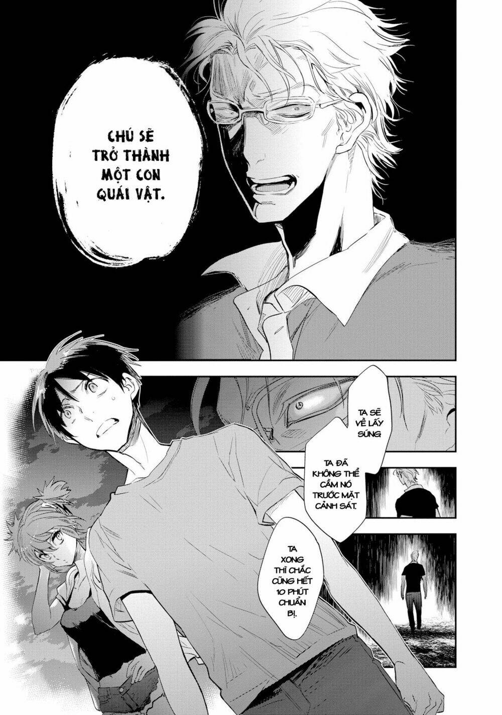 ou-sama game - kigen chapter 24 11