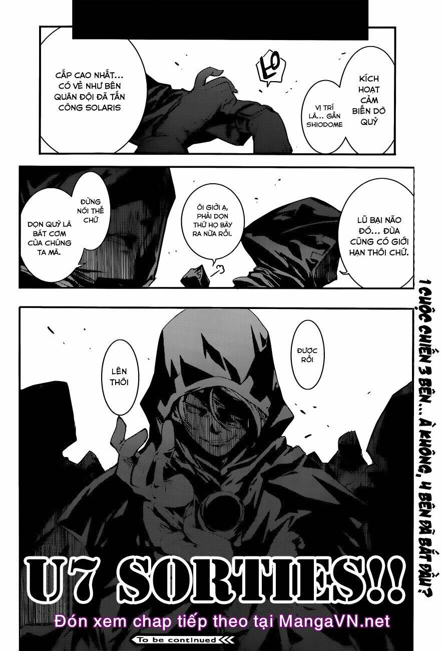 q (shihira tatsuya) chapter 2.2 25