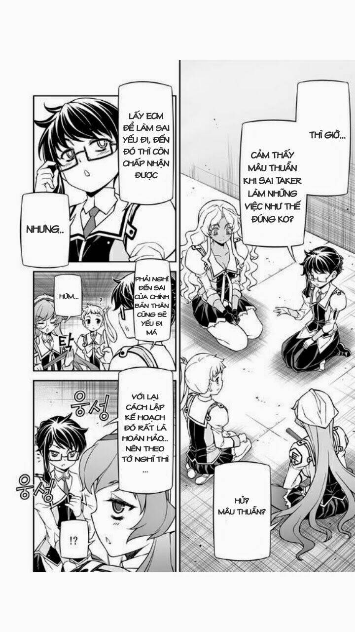 sai:taker - futari no artemis chapter 10 34