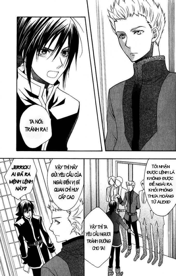 adarushan no hanayome chapter 6 18