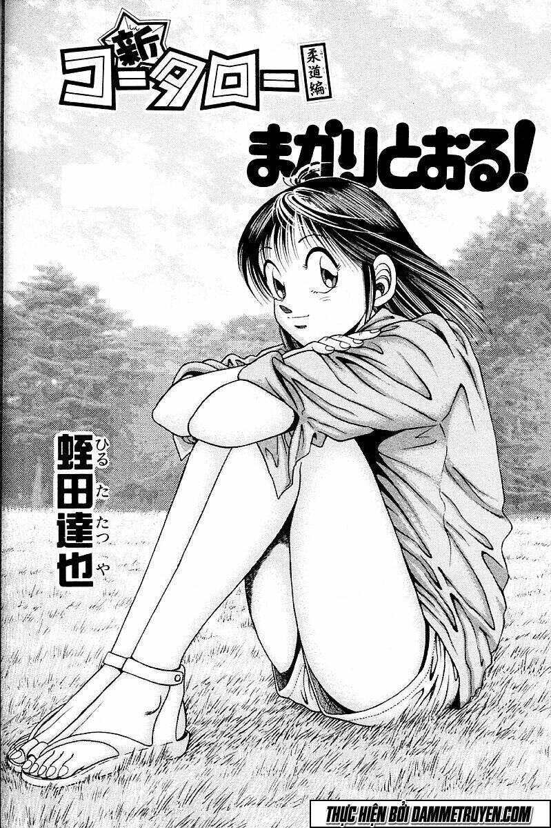 shin kotaro makaritoru! juudouhen chapter 156 2