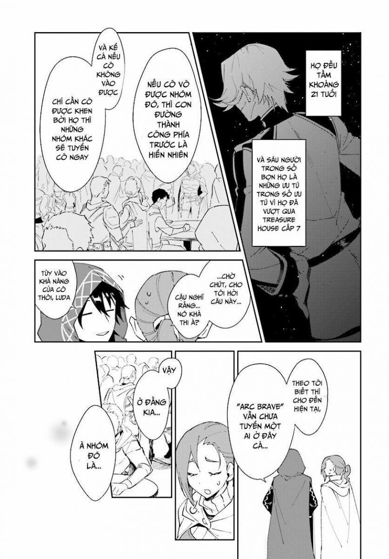 nageki no bourei wa intai shitai - saijiyaku hanta ni yoru saikiyou patei ikusei jutsu chapter 1 13