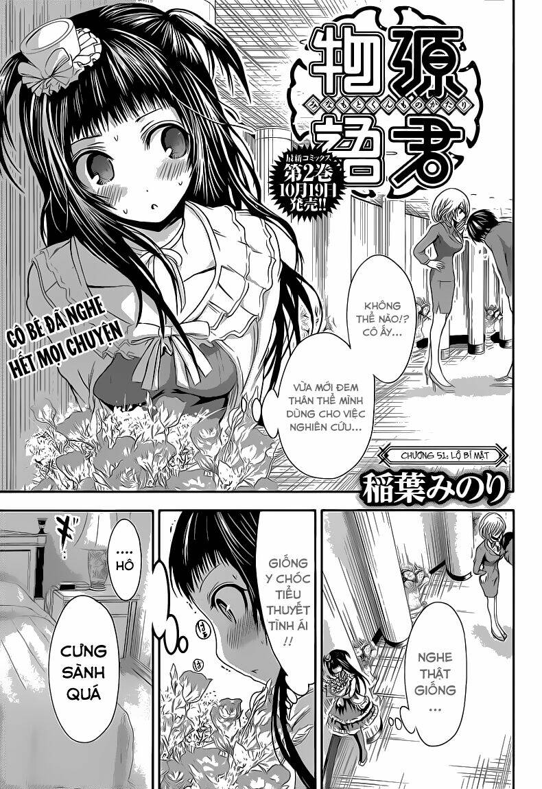minamoto-kun monogatari chapter 51 4