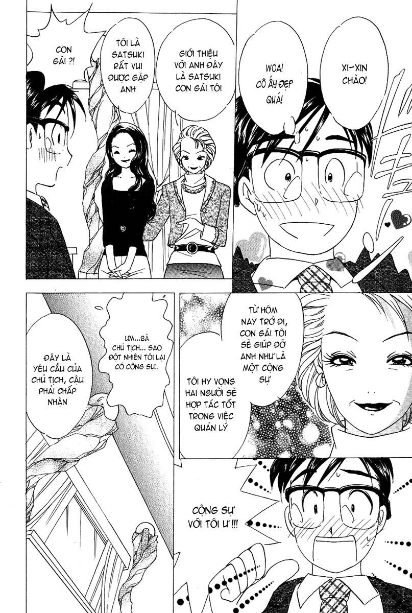 orange yane no chiisana ie full chapter 22 11