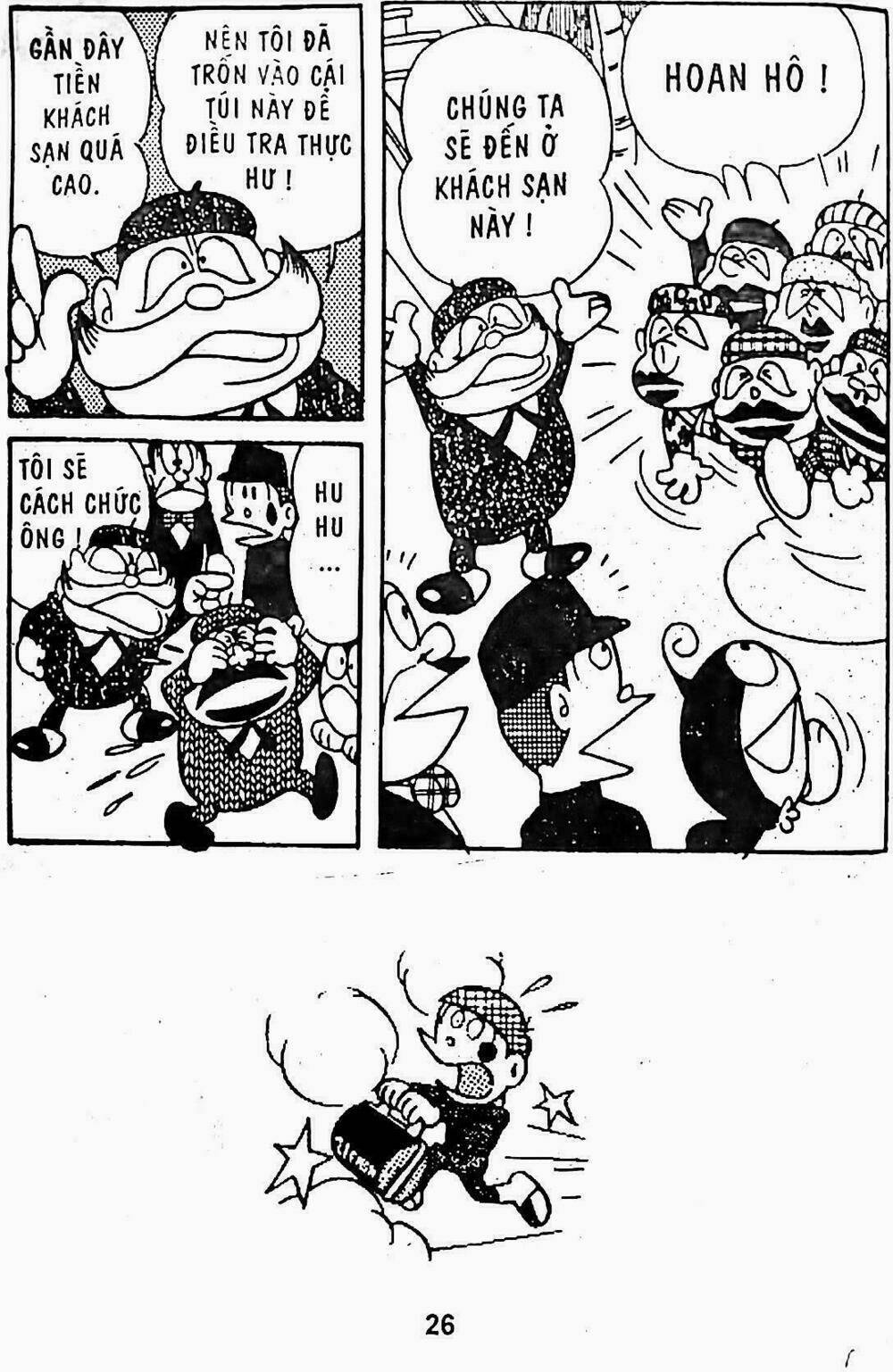 21 emon - hiệp sĩ thế kỉ 21 chapter 10 18