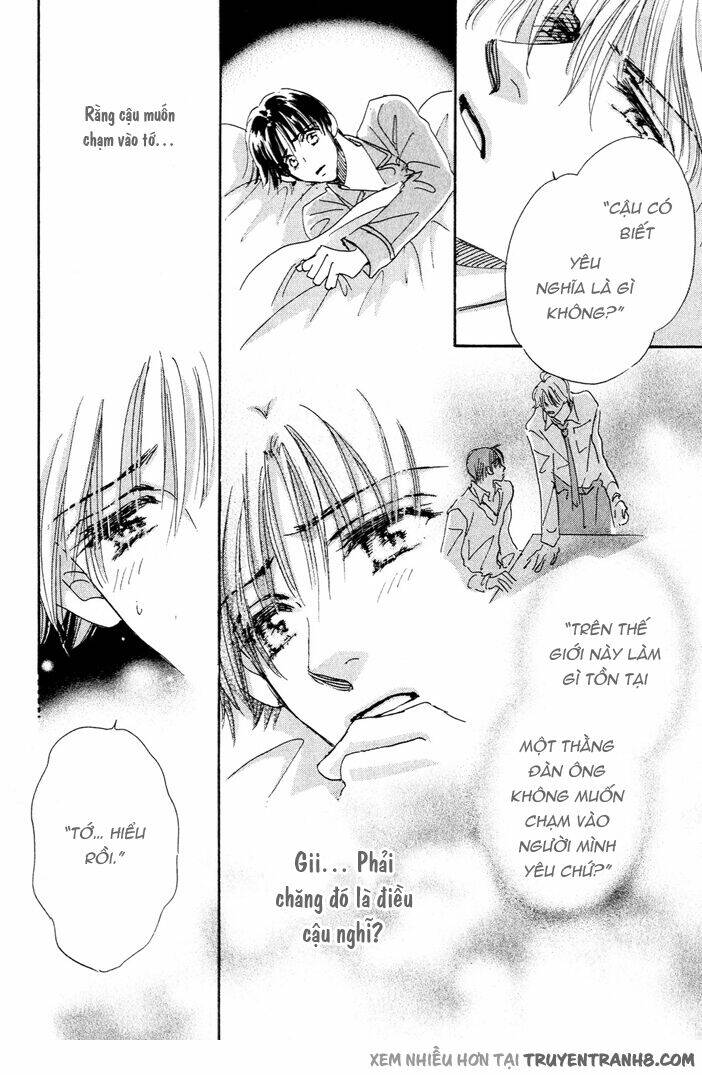 takumi-kun series chapter 3 19