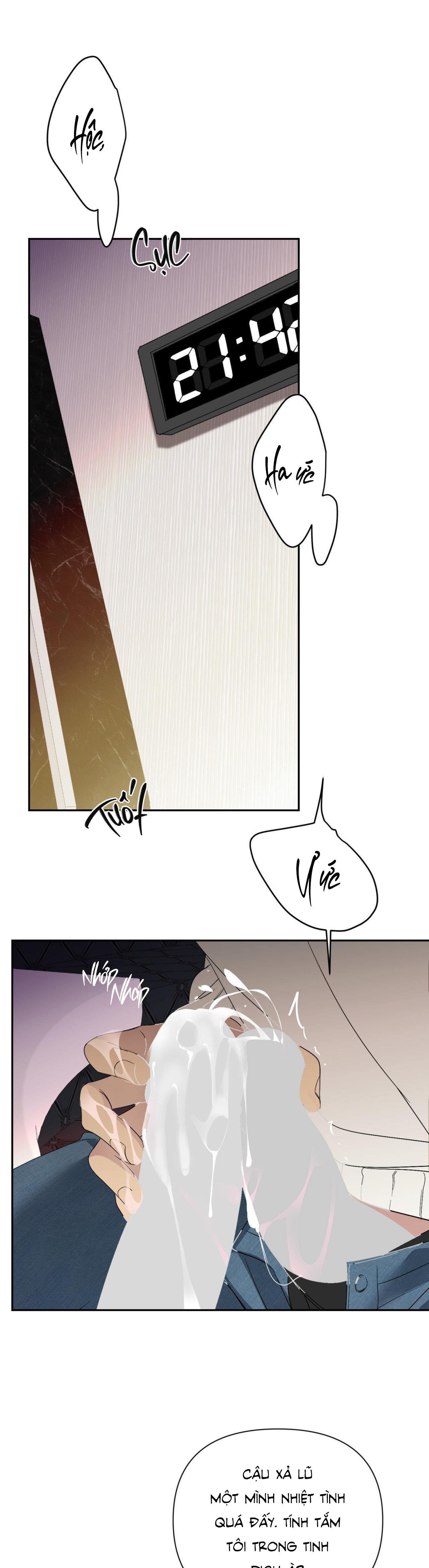 backlight chapter 16 21