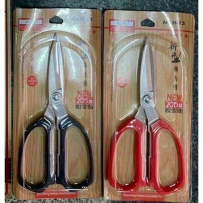 Kéo Cắt Văn Phòng/ Nhà Bếp Lưỡi Thép Không Gỉ