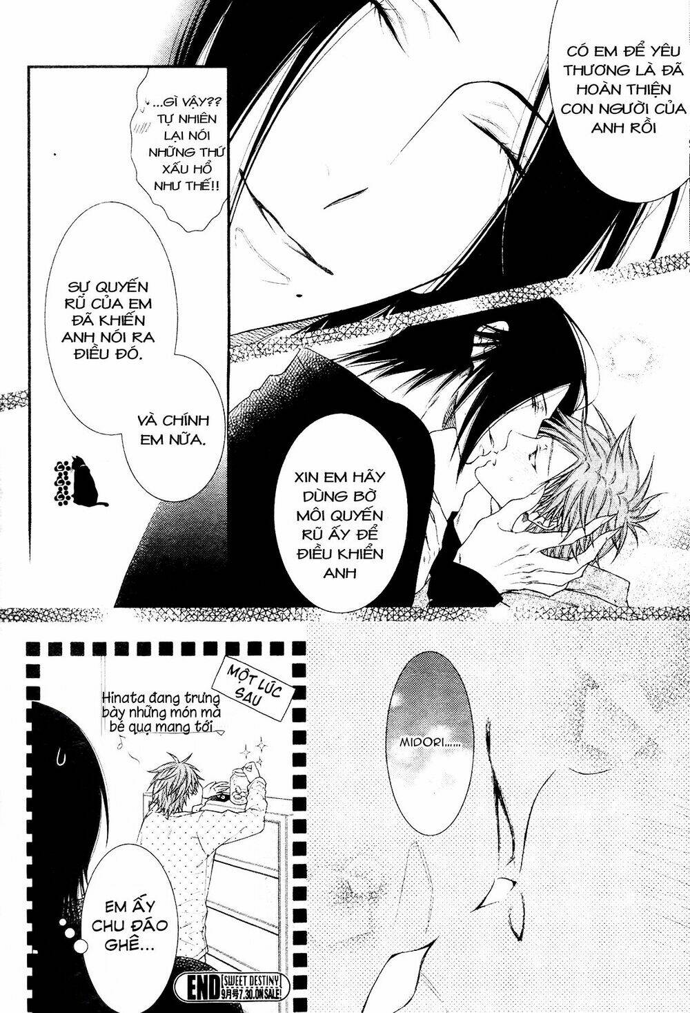 kami-sama no iutoori vol 2 chapter 2 11