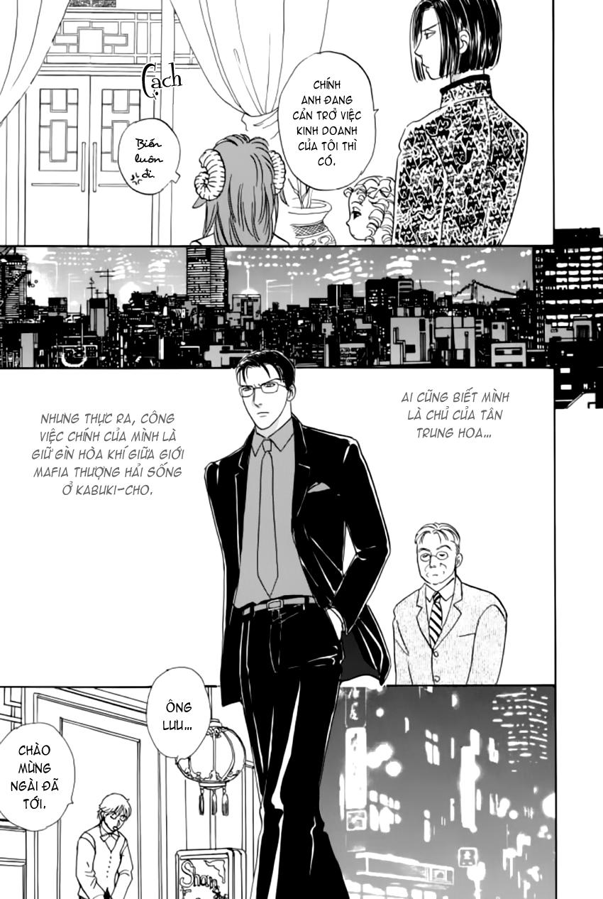 new pet shop of horror chapter 16 9