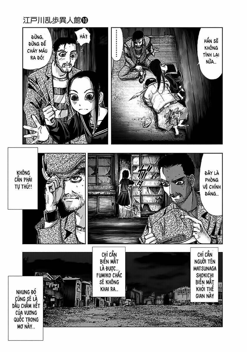 edogawa ranpo ijinkan chapter 64 15