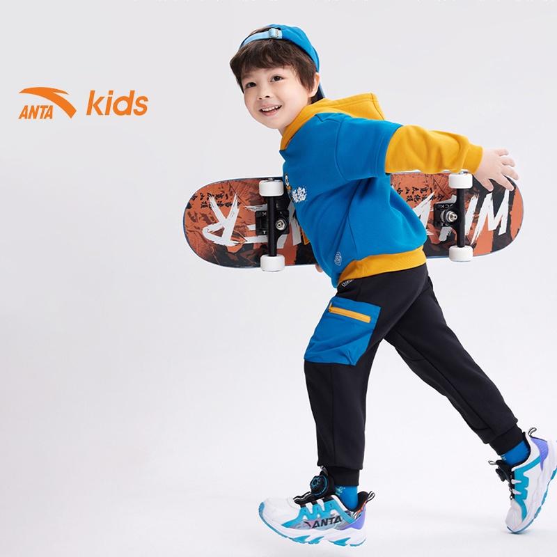 Quần dài thể thao bé trai Anta Kids, chất liệu nỉ bo gấu 352249761S-1