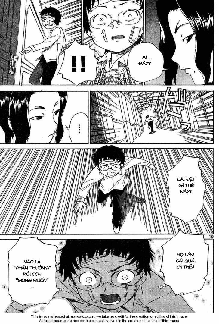 domina no do chapter 2 19