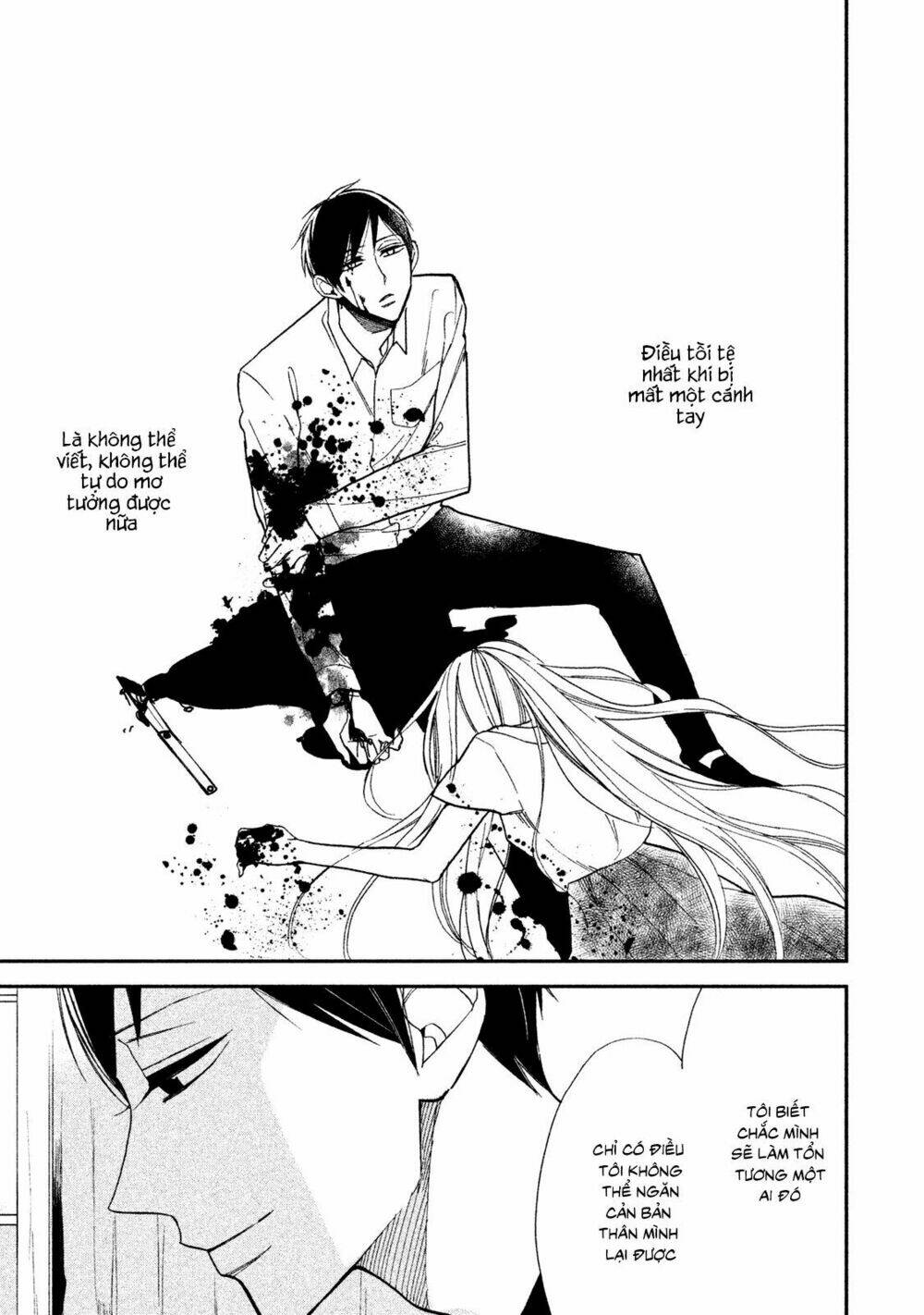 mystery for my dear a chapter 2 44