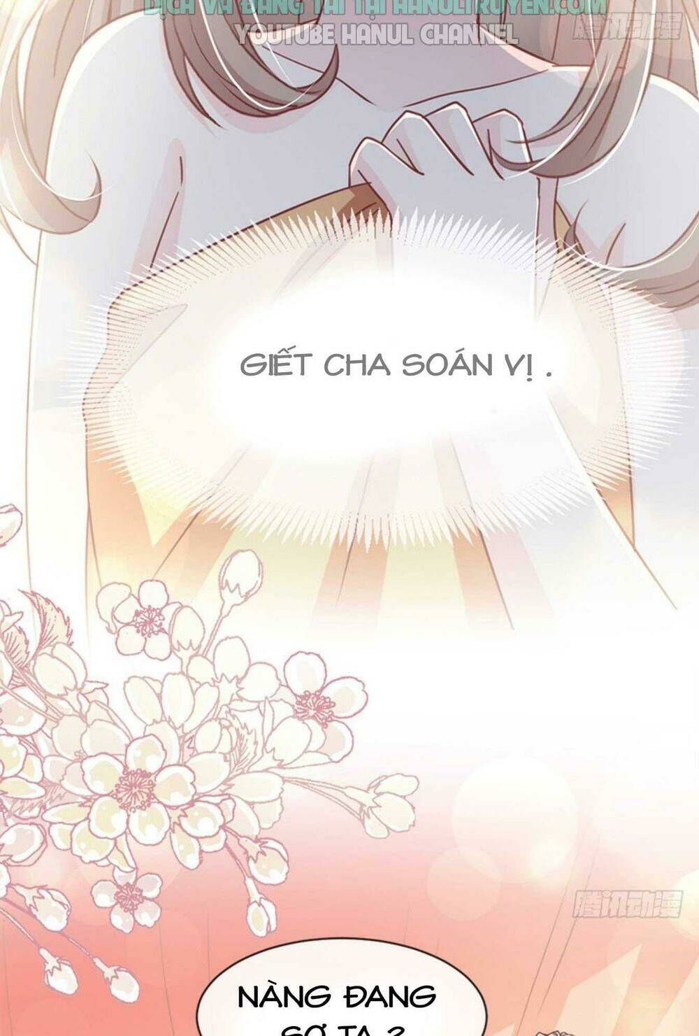 thiên hạ đệ nhất sủng phi chapter 73.2 3