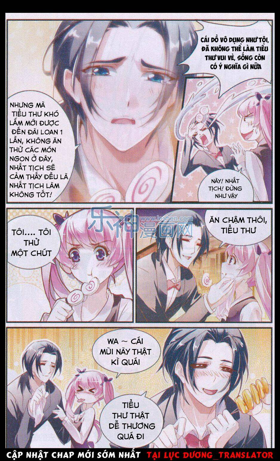 mafia bride chapter 21 13