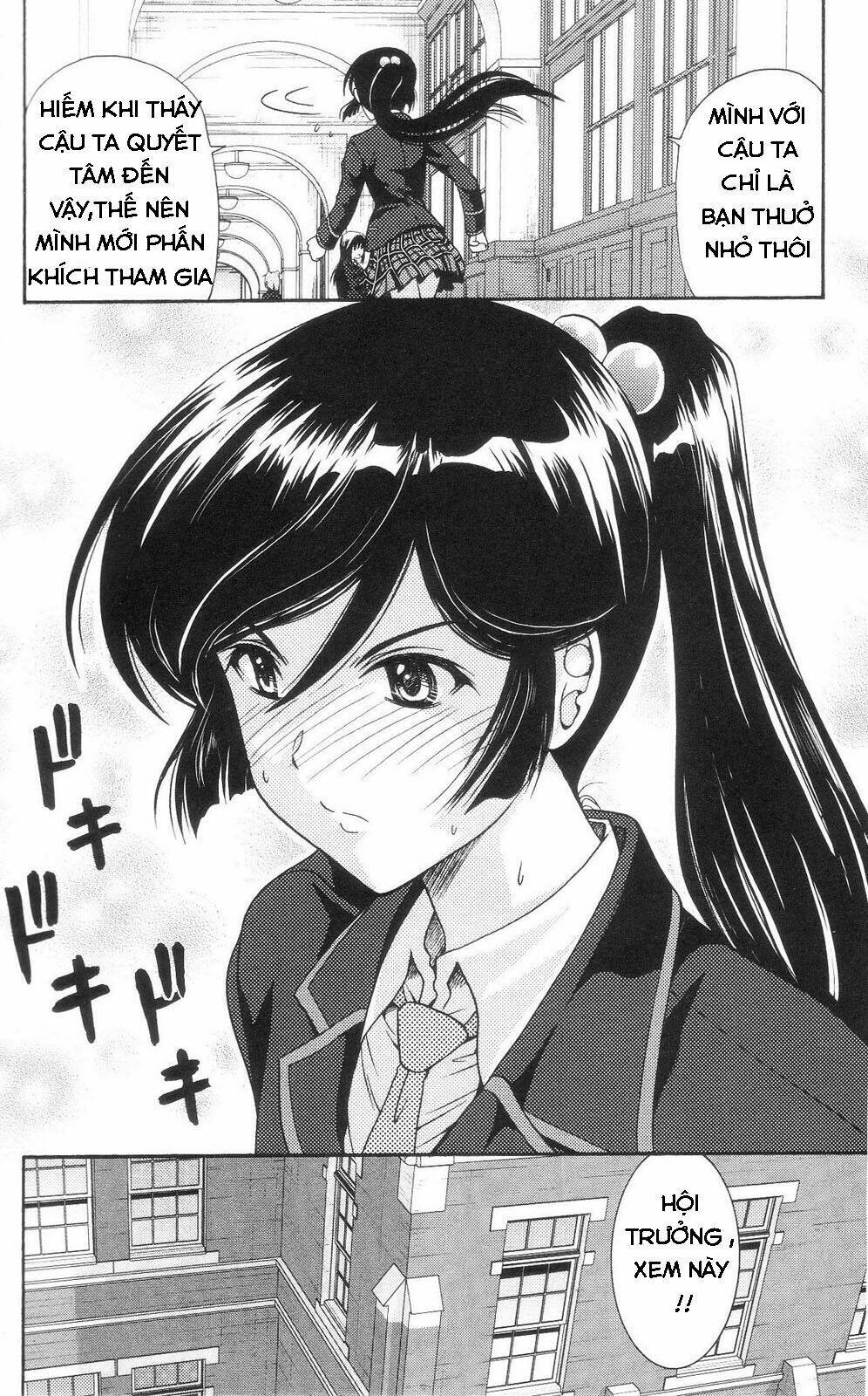 kimiiro focus-new chapter 1 60