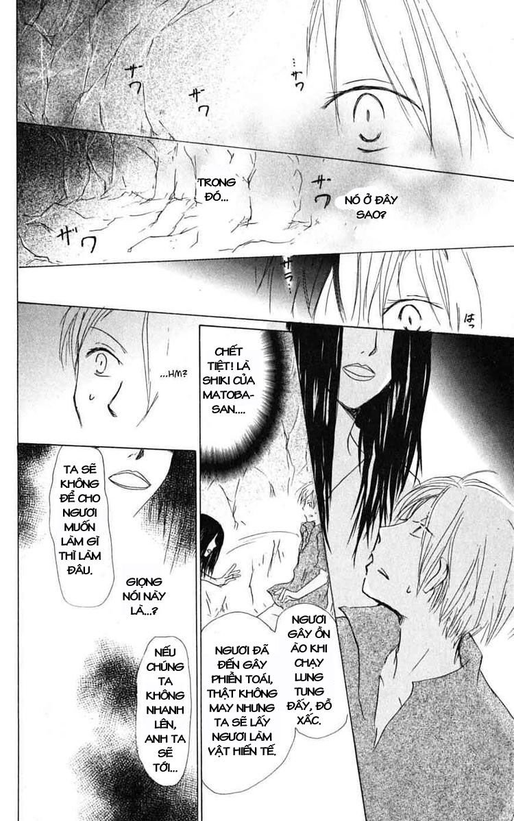 trả tên lại cho yêu quái chapter 25 25