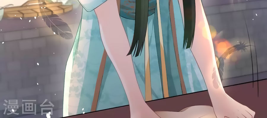 trù nương hoàng hậu chapter 29 13