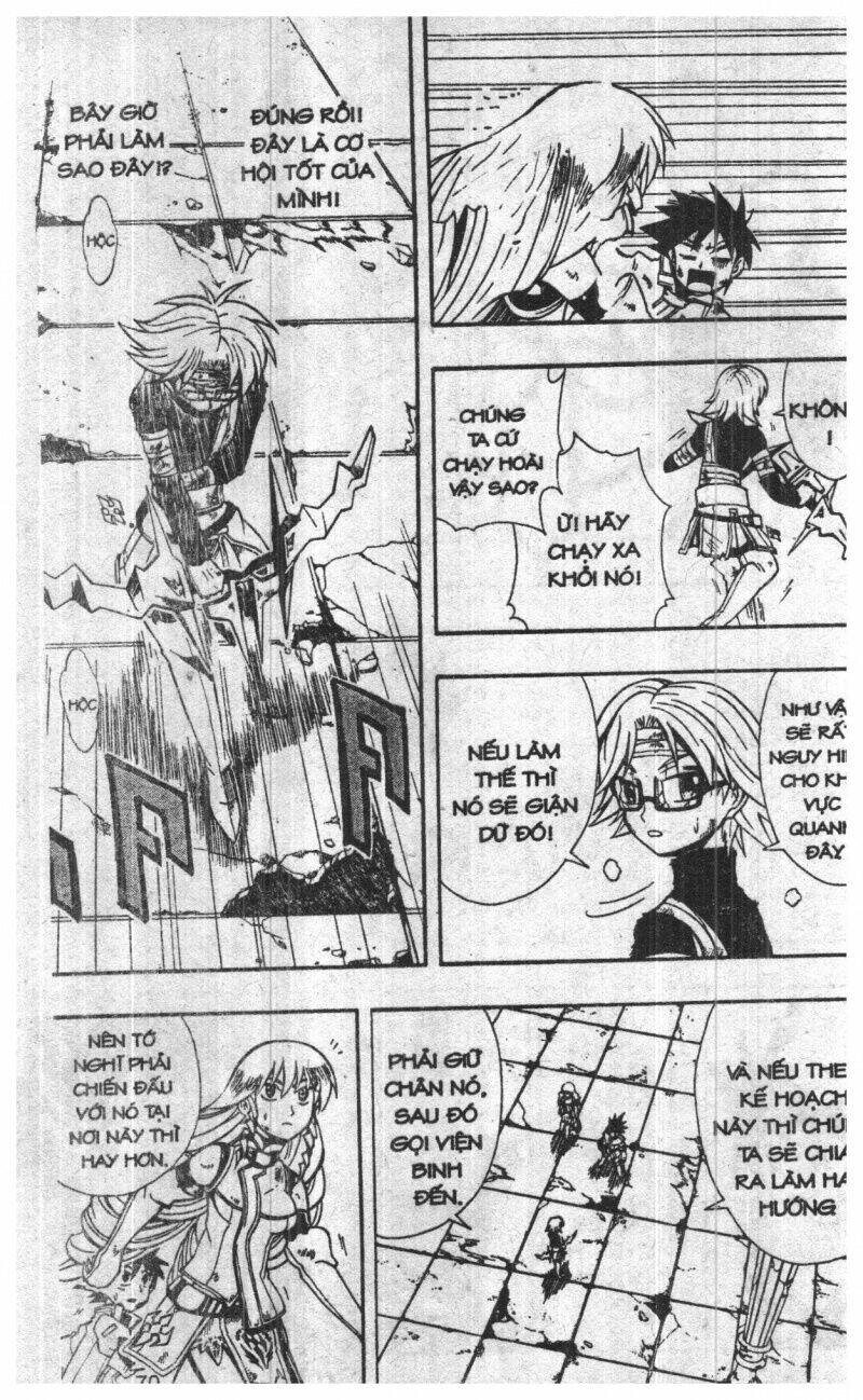 joou kishi monogatari chapter 7 66