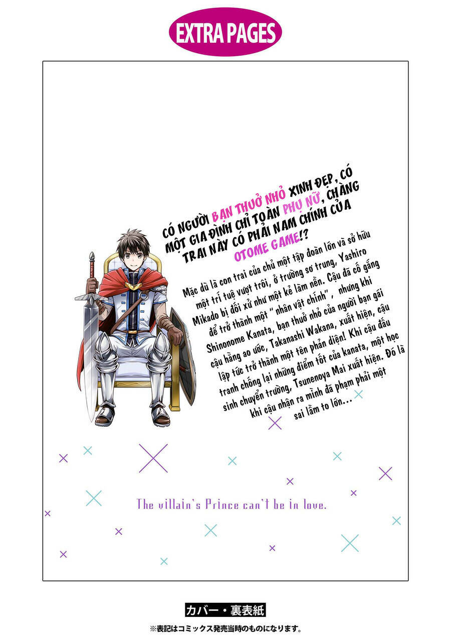 tên hoàng tử phản diện không thể yêu được ai chapter 11.5 13