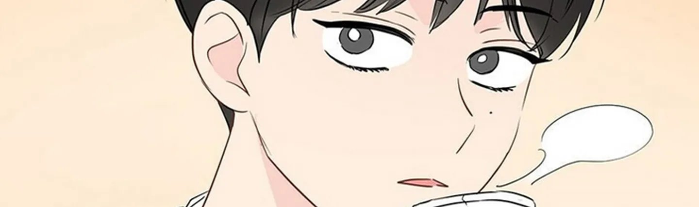 chuyện quái gì với giấc mơ đó vậy chapter 17 412